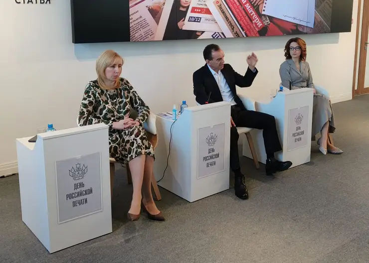 https://ognikubani.ru/wp-content/uploads/2023/01/WhatsApp-Image-2023-01-13-at-12.27.52