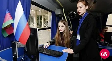 На Кубани сформировали план-график выездов мобильных центров занятости