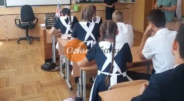 https://ognikubani.ru/wp-content/uploads/2019/09/IMG-20190902-WA0006
