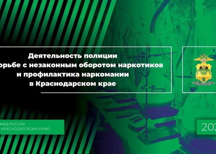 https://ognikubani.ru/wp-content/uploads/2022/08/5Lo-pZpz3jjAwMHApN_MRmMyrCzvwHqWxRCJEIQ2CE0ELftLzoTSh8P7_ss68XKBmx5_EeYcB5fYaLhmBRJyRhsk