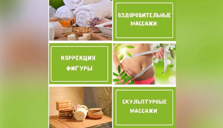 https://ognikubani.ru/wp-content/uploads/2021/10/ognikubani.ru-4-24
