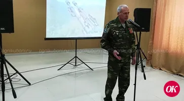 Подвиг воинов-афганцев почтили на музыкальной встрече