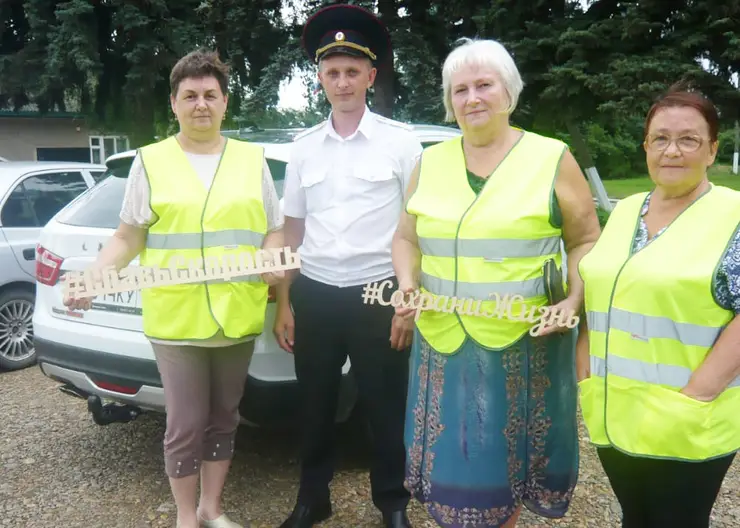 https://ognikubani.ru/wp-content/uploads/2022/07/WhatsApp-Image-2022-07-22-at-20.43.43.jpg_1