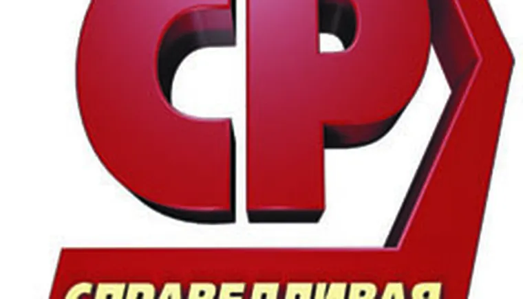 http://www.ognikuban.tw1.ru/wp-content/uploads/2017/04/LOGO2SR