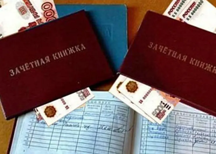 http://www.ognikuban.tw1.ru/wp-content/uploads/2016/05/3188512421ayubr