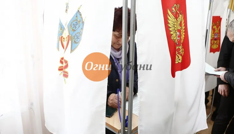 https://ognikubani.ru/wp-content/uploads/2019/09/26065287eef5c333ebec91a5459a5872