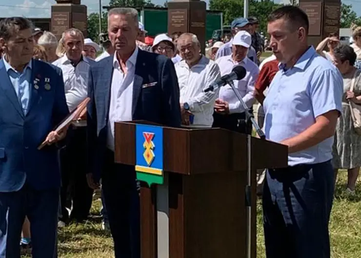 https://ognikubani.ru/wp-content/uploads/2022/07/WhatsApp-Image-2022-07-03-at-22.01.31_1_2