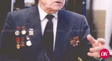 Романтик, геолог, профессор