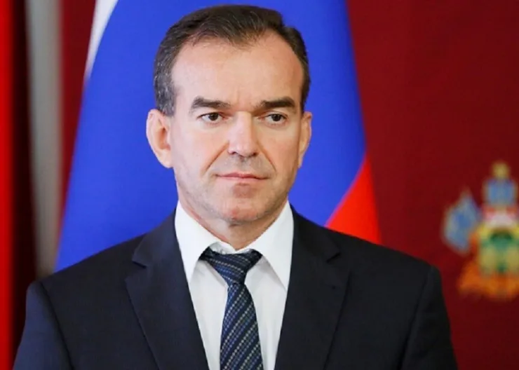 https://ognikubani.ru/wp-content/uploads/2021/12/ognikubani.ru_-15
