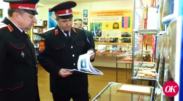 Атаман Кубанского казачьего войска Александр Власов посетил Кропоткинский казачий кадетский корпус