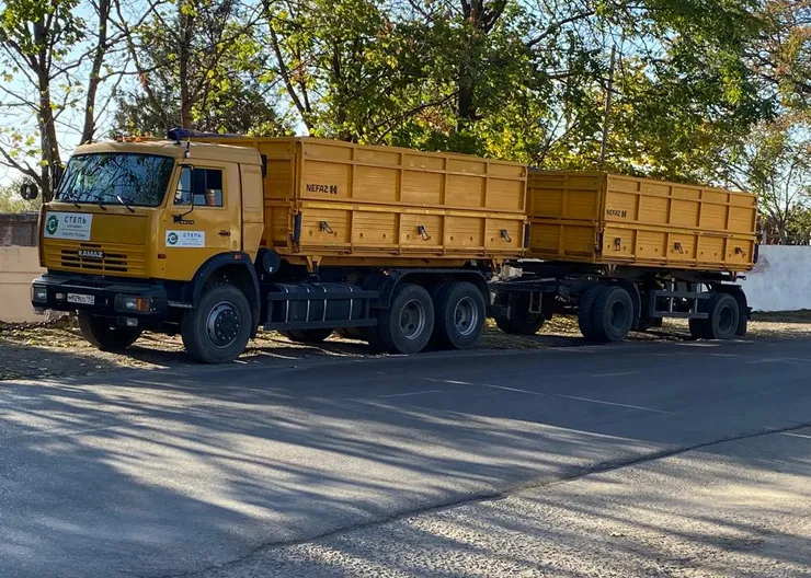 https://ognikubani.ru/wp-content/uploads/2023/10/WhatsApp-Image-2023-10-19-at-15.32.05