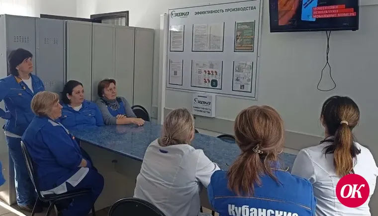Полицейские выезжают в трудовые коллективы с профилактическими беседами