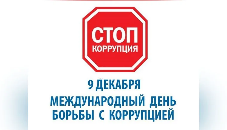https://ognikubani.ru/wp-content/uploads/2021/12/ognikubani.ru_-2