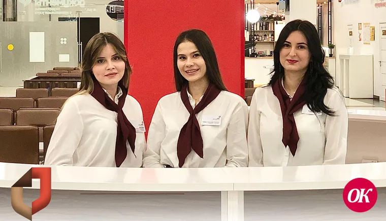 Режим работы МФЦ Краснодарского края в праздничные дни!