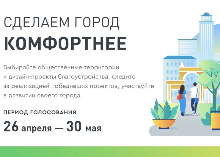 https://ognikubani.ru/wp-content/uploads/2023/05/989D4F38_26AE_4555_9123_B7D221D3D510