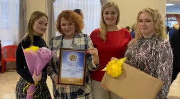 photo_2023-11-24_16-43-32