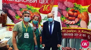 На «Кубанскую ярмарку» отправились 14 предпринимателей из Кавказского района