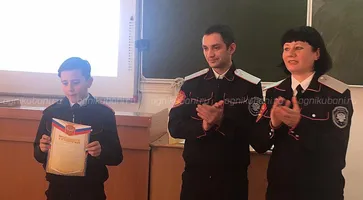https://ognikubani.ru/wp-content/uploads/2020/01/638363eb-39fa-4bd4-a46c-80ecfc63ca26