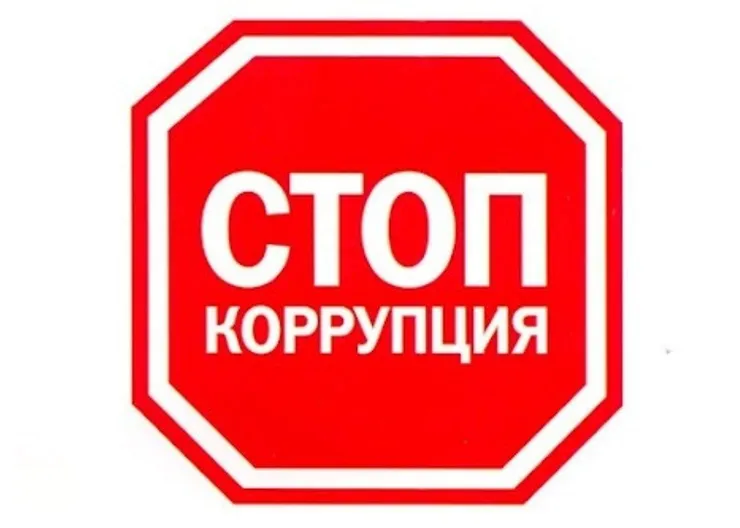https://ognikubani.ru/wp-content/uploads/2021/11/ognikubani.ru-22-2