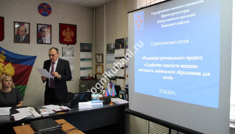 https://ognikubani.ru/wp-content/uploads/2019/10/IMG_6070