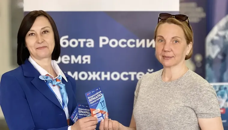 b23666eb-5716-426a-9365-7fafcc6c4ae6