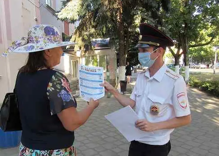 https://ognikubani.ru/wp-content/uploads/2020/08/IMG_5129