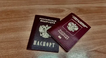 Отдел по вопросам миграции информирует