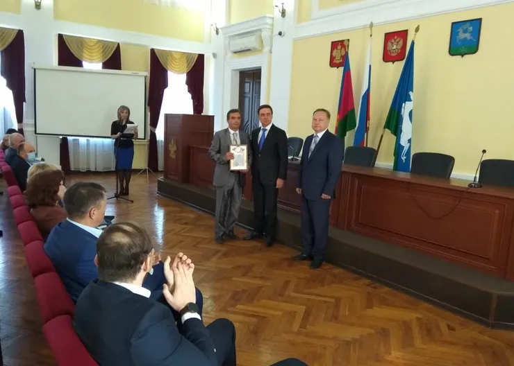 https://ognikubani.ru/wp-content/uploads/2020/10/WhatsApp-Image-2020-10-05-at-10.31.39