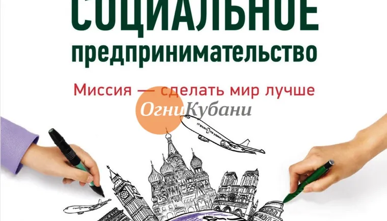https://ognikubani.ru/wp-content/uploads/2019/09/D4LvQeOXsAA29Oz.jpg-large