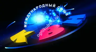 https://ognikubani.ru/wp-content/uploads/2019/11/maxresdefault