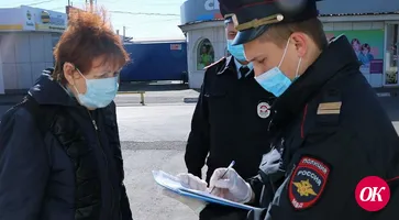 Деньги от штрафов за нарушение режима карантина будут направлены на поддержку малоимущих семей и покупку средств индивидуальной защиты для медиков