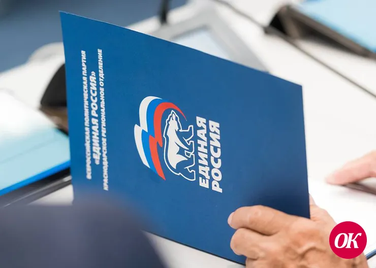 По инициативе «Единой России» в федеральном бюджете будет предусмотрено допфинансирование на лекарства для пациентов с сердечно-сосудистыми заболеваниями