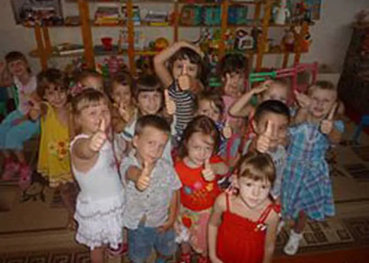 http://www.ognikuban.tw1.ru/wp-content/uploads/2015/12/detsadrrrtttyyyi
