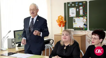 О социальных инициативах президента говорили родители школы №11 Кропоткина с депутатом Госдумы