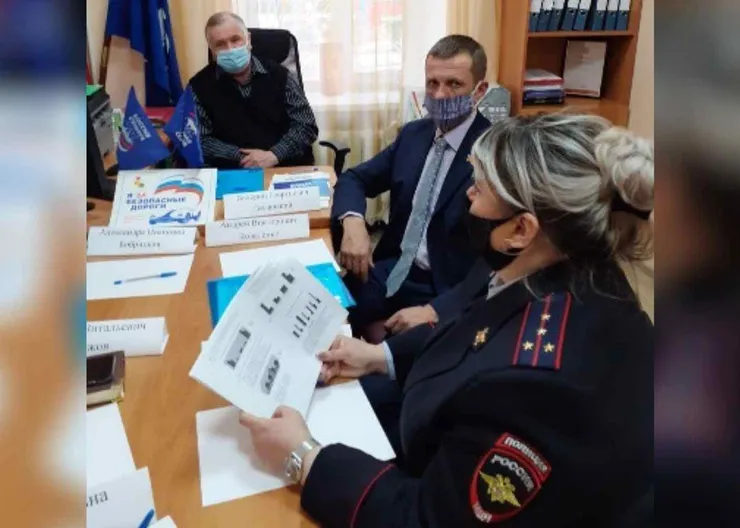 https://ognikubani.ru/wp-content/uploads/2021/03/ognikubani.ru-32