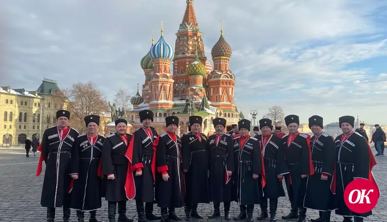 Наши казаки приняли участие в заседании II Большого круга российского казачества в Москве