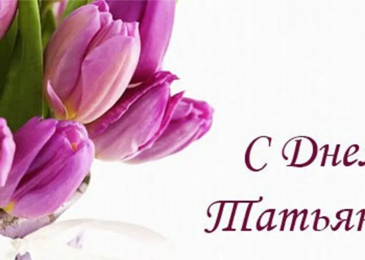 https://ognikubani.ru/wp-content/uploads/2022/01/ognikubani.ru_-18