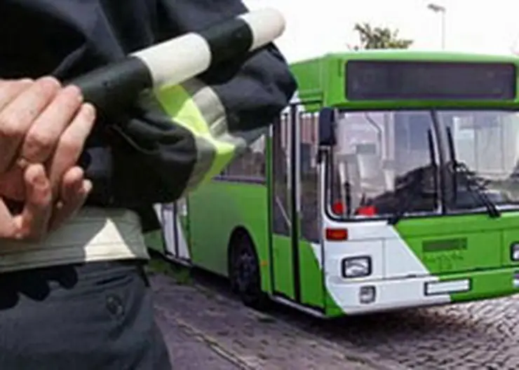 http://www.ognikuban.tw1.ru/wp-content/uploads/2017/10/bus3888956222345_