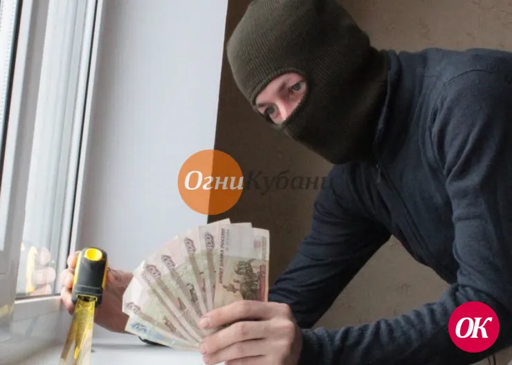 Мошенники выманили у кропоткинской пенсионерки 40 тысяч рублей