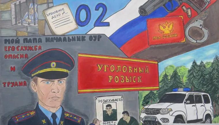 рисунок Сорокина Ивана