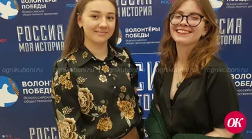 Юнкоры «Огней Кубани» празднуют День российской печати в Краснодаре