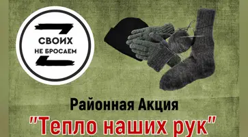https://ognikubani.ru/wp-content/uploads/2022/10/photo_2022-10-06_10-46-11_1