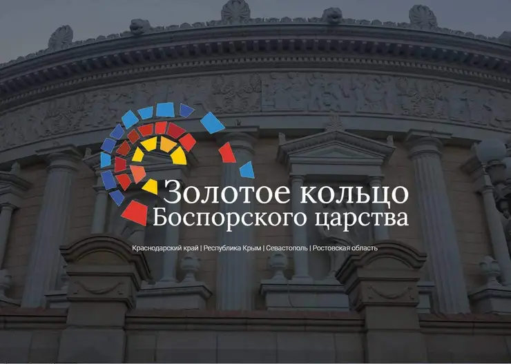 https://ognikubani.ru/wp-content/uploads/2020/07/e288dc88bebadf717cf4