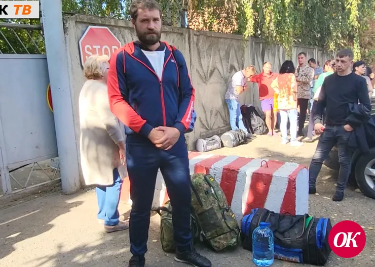 Мобилизация в Кавказском районе