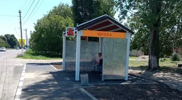 https://ognikubani.ru/wp-content/uploads/2023/07/photo_5289573321530263512_y