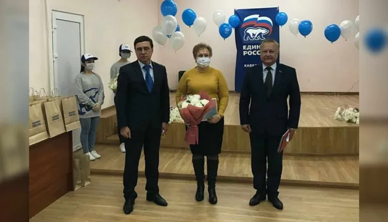 https://ognikubani.ru/wp-content/uploads/2020/12/Дизайн-без-названия-6