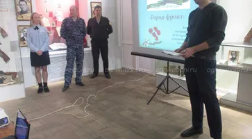 https://ognikubani.ru/wp-content/uploads/2020/01/IMG_8061