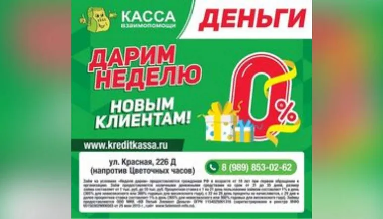 https://ognikubani.ru/wp-content/uploads/2021/08/ognikubani.ru-19