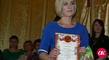 Взрослые о детях