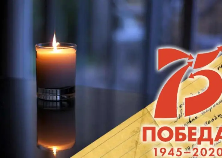 https://ognikubani.ru/wp-content/uploads/2020/06/image-m4id37513